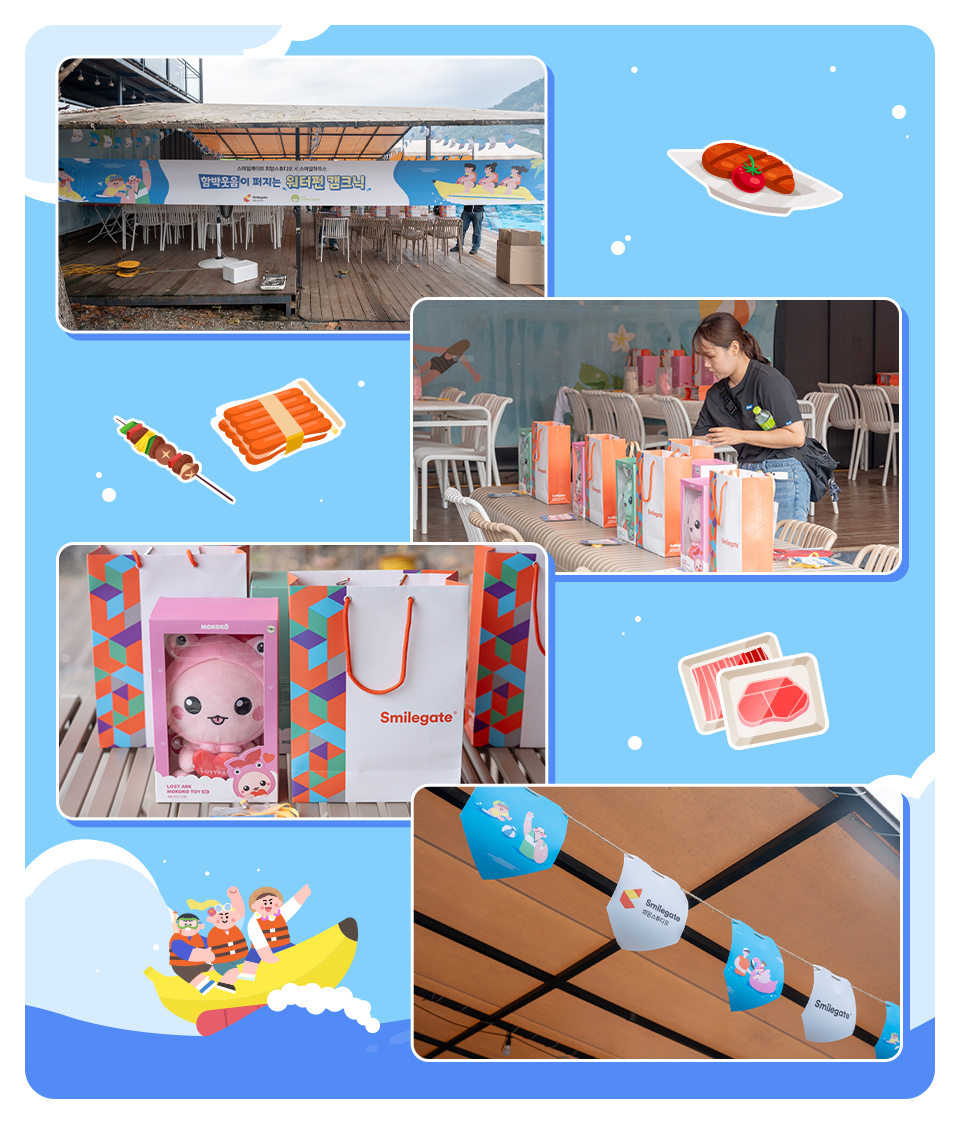 Re_워터펀 캠크닉_이미지 02_수정_10.png